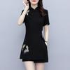 Set Cheongsam Cinese Estivo da Donna Top Ricamato Vintage + Pantaloncini Set Due Pezzi