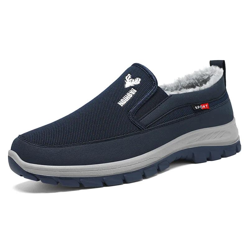 New Men Casual Sneakers Non-Slip Breathable Tennis Shoes for Men Winter Warm Slip-On Loafers Soft Sole Comfort Men Driving Shoes