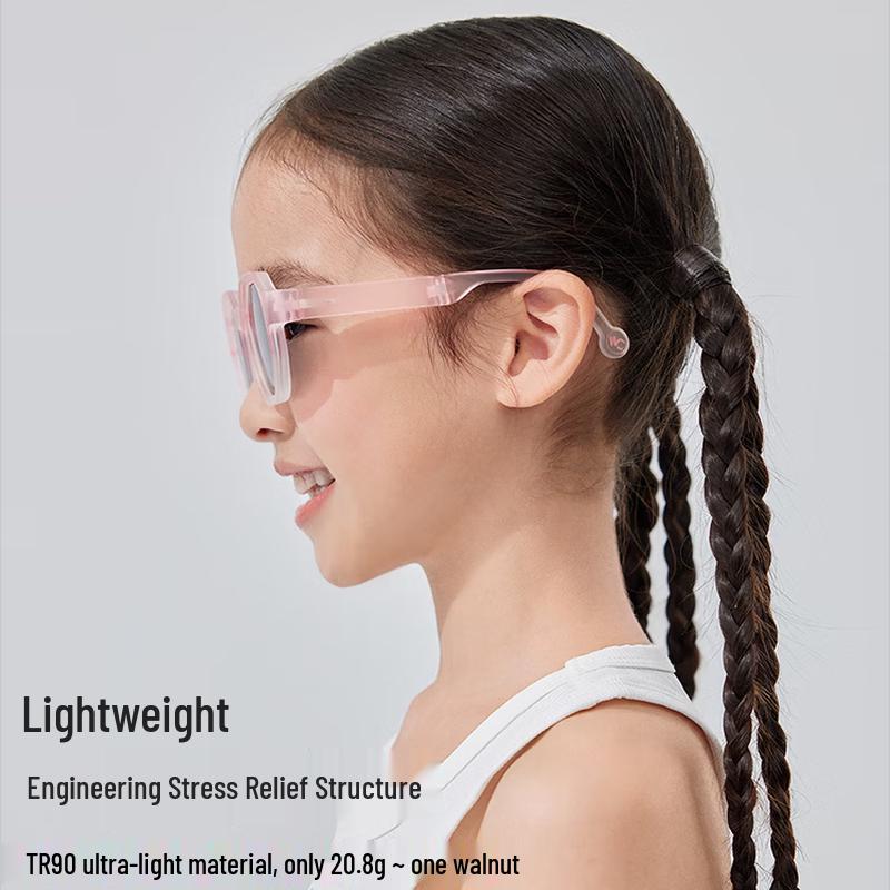 VVC Kids UV Protection Sunglasses