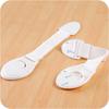 Baby Multifunctional Cloth Lock Baby Safety Lock Child Clasp Lock Drawer Plastic Toilet Lock Cabinet Door Refrigerator Lock