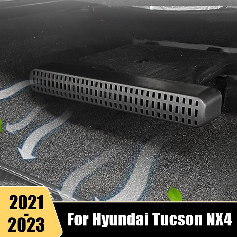 

Для Hyundai Tucson NX4 2022 2023 Заднее сиденье автомобиля под крышкой вентиляционного отверстия предотвращает защиту от мусора