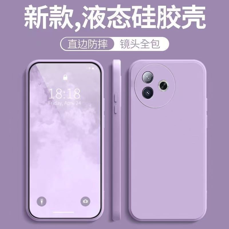 Applicable to vivoY111i mobile phone case, simple solid color Rubik's Cube liquid all-inclusive anti-drop vivo silicone straight edge soft case