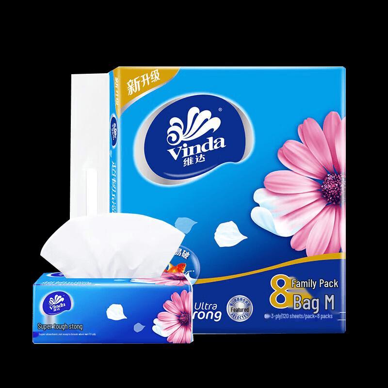 Vinda Ultra-Strong 3-Ply Facial Tissue, M Size