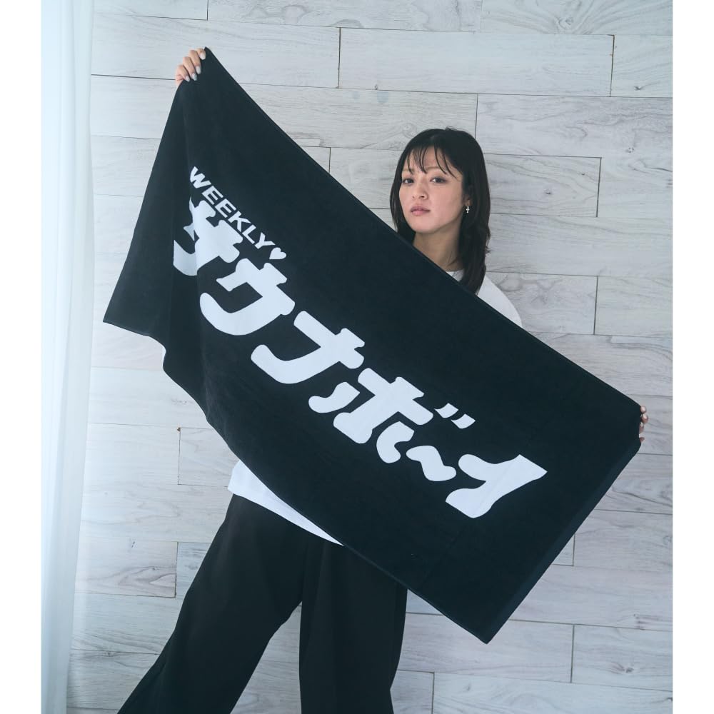 Sauna Boy Imabari Towel, Quick-Drying Hand Towel, Face Towel, Hair Towel, Beach Towel, Sports Towel, Large, Black