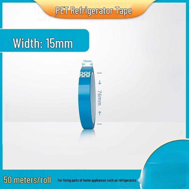 Shixun Blue Non-marking PET Refrigerator Tape