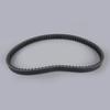 835-20-30 Round CVT Drive Belt Fit for GY6-125 152QMI GY6-150 157QMJ ATV