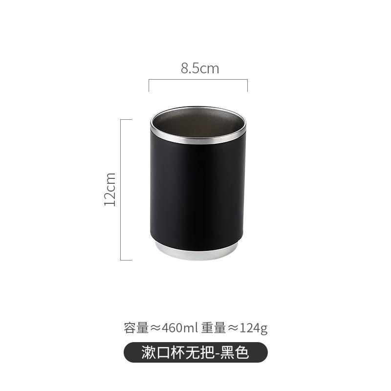 Stainless Steel Mouthwash Cup High Value Couple Brushing Cup Coffee Cup High Sense Children Student Home
