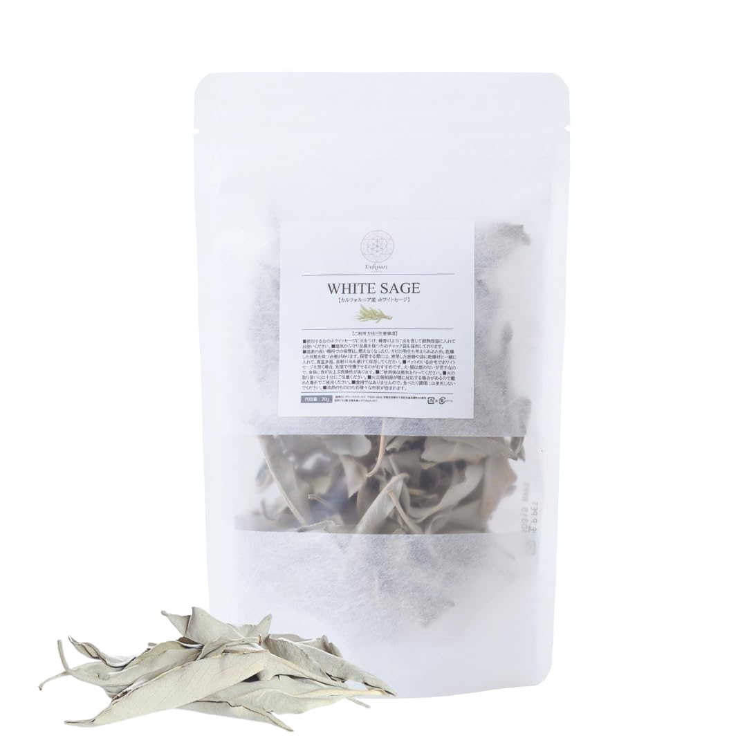 

Листья для очищения Белый шалфей, Без пестицидов, 100% натуральные, Выращено в Калифорнии, 20 г, Только очищенные листья | Энкуан