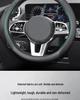 2026 GAC AION I60 Steering Wheel Cover - Custom Fit Handle Decoration