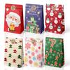 24pcs Christmas Kraft Holiday Gift Paper Packaging Candy Apple Bags Gifts Tote Bags Set Party Decoration Supplies
