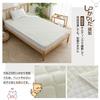 Single Mattress Pad, Warm and Comfortable for All Seasons, Spring, Summer, Autumn, and Winter. Washable, Comfortable To the Touch, Moisture-wicking, Q