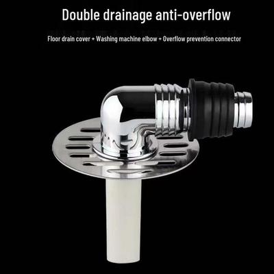 7.8CM Stainless Steel Round Anti-Odor Floor Drain Cover & Connector for Bathroom
