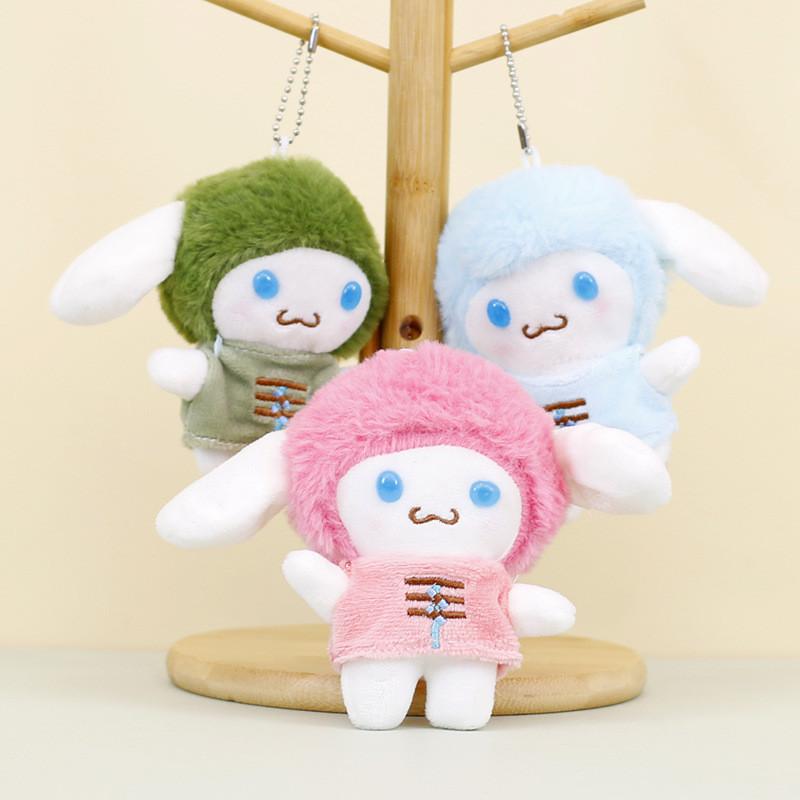 Charming Cartoon Lamb Keychain Stuffed Animal Plush Toy Colorful Wedding Gift