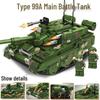 Compatible Military SWAT Armored Car Building Blocks - Educational Assembly Toy for Boys
