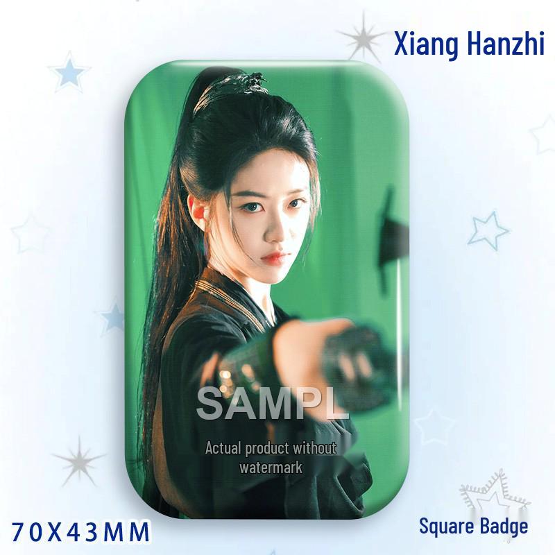 Xiang Hanzhi Baji Laser Tinplate Square Badge Star Idol Brooch Pendant