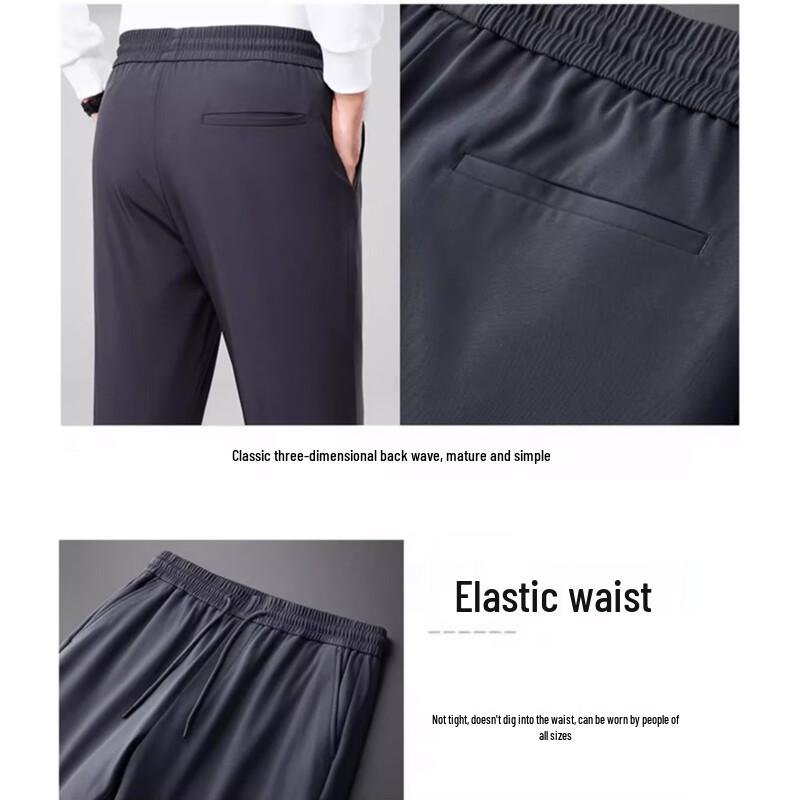 XueZhongFei Men's Lightweight Warm Winter Down Pants