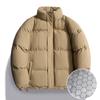Men's stand-up collar graphene cotton coat men's loose casual trendy solid color versatile winter warm jacket for men