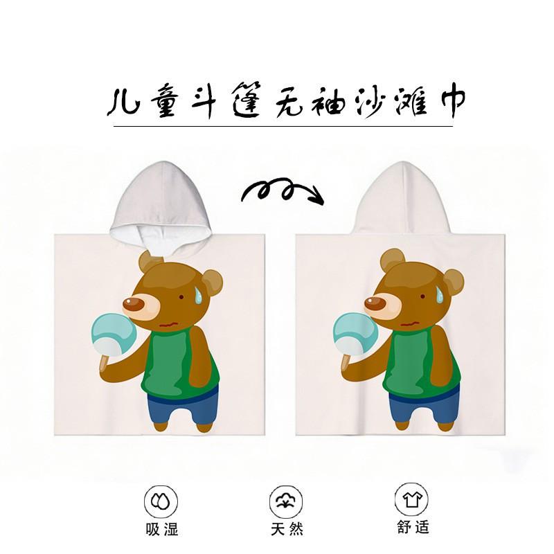 Kids Hooded Towel Cape Quick Dry Microfiber Bathrobe Swimming Beach Cover Up Boys Girls Cartoon Print Portable Travel 60x60