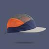 Retro Trend -Matched Design Mesh + Quick-Drying Fabric Brimmed Baseball Cap, Suitable for Outdoor Sports and Sun Protection
