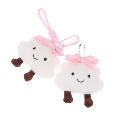Kawaii Mašľa Obláčiky Plyšová Kľúčenka Roztomilý Sladký Obláčik Plyšová Bábika Krúžok na Kľúče Prívesok na Tašku Ozdoba na Ruksak Kľúčové Príslušenstvo