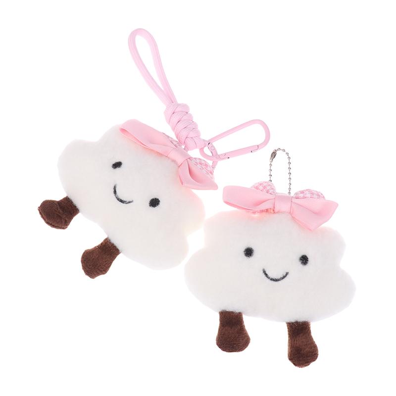 Kawaii Bow Clouds Plush Keychain Cute Sweet Cloud Stuffed Doll Keyring Bag Pendant Backpack Hanging Decoration Key Accessories