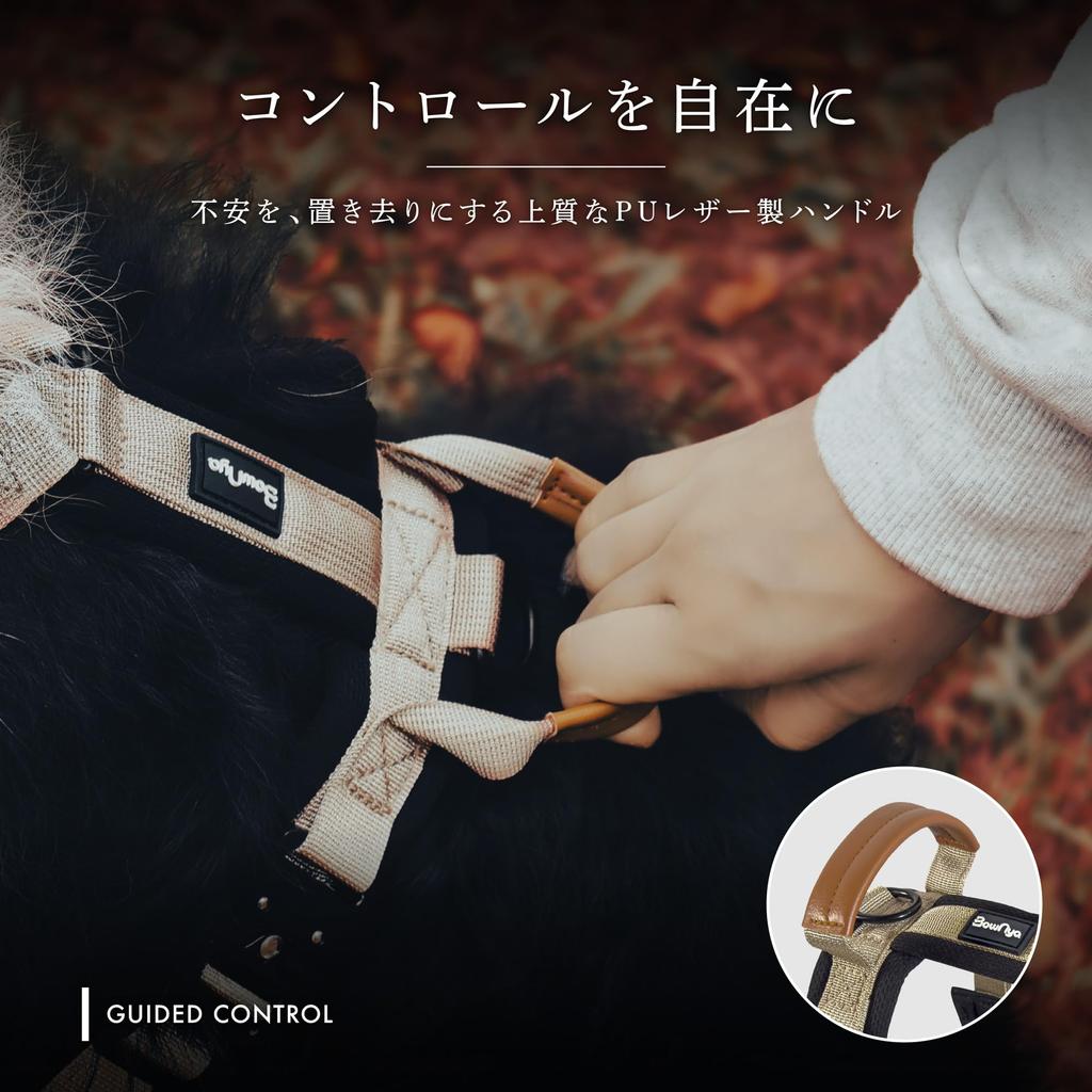 BowNya Cauda Dog Gentle on the Leather for Tracheal Metal Suitable for and Large Dogs KOKOCHI Sand XS Size [Veterinarian Recommended] Harness, Neck,