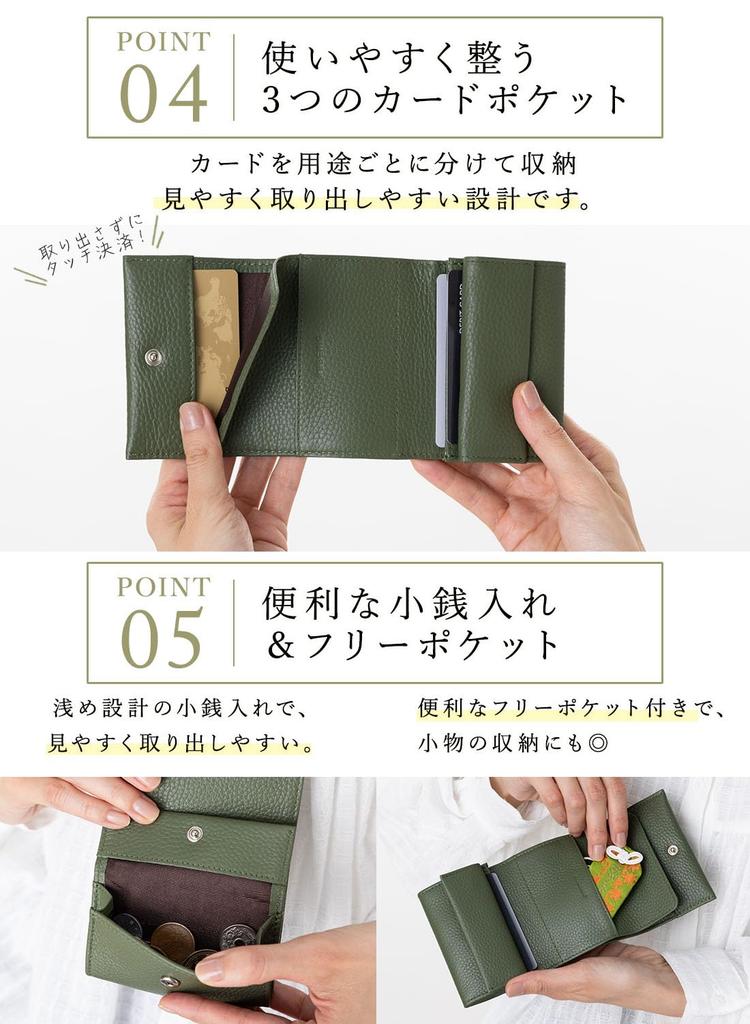 PURCHIC Mini-Dreifach-Portemonnaie für Damen, Echtes Leder, Schlank, Leicht, Kompakt und bewahrt Scheine sicher auf (Grau Beige)