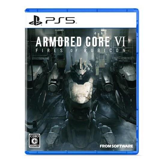 PS5ARMORED CORE VI FIRES RUBICON