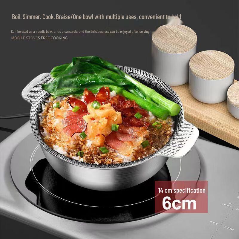 Baldr 316 Stainless Steel Multi-Use Pot