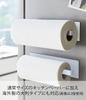 Yamazaki Jitsugyo 5216 Magnetisk Kjøkkenpapirholder Bred Hvit Tower Stor Type Kompatibel Ca. B8XD7.5XH29cm