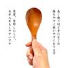 Wooden Serving Spoon, Natural Wood, for Ladle, Spoon, Pot, Soup Spoon, Serving Utensil, Cutlery, Ladle (Sold Separately (No Hole))