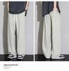 Men’s Plus Size Ice Silk Stretch Knit Wide-Leg Casual Pants