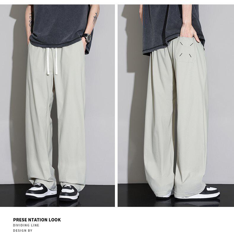 Men’s Plus Size Ice Silk Stretch Knit Wide-Leg Casual Pants