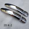 For Seat Leon 2 MK1 1m M1 Cupra MK2 2012  ABS Plastic Chrome Door Handle Cover Car