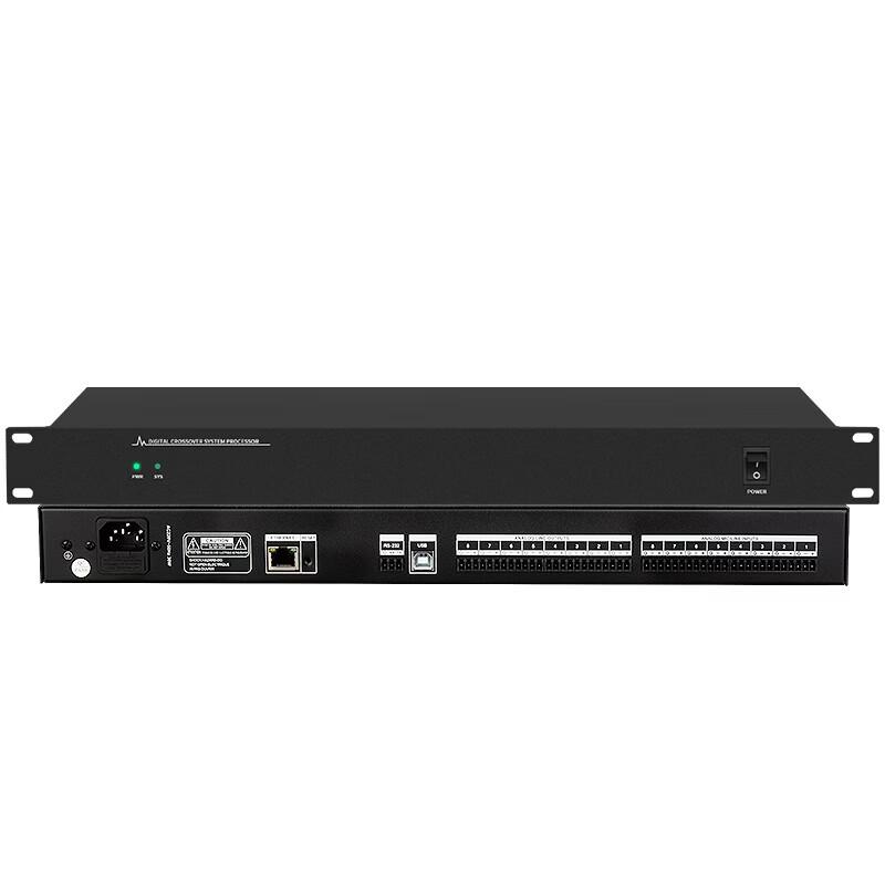 Huachang Vision HC-YP88A 8x8 Digitaler Audio-Prozessor (CN-Version)