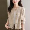 Petite High-Waisted Cable Knit Cropped Cardigan - Spring/Autumn 2025 New Style