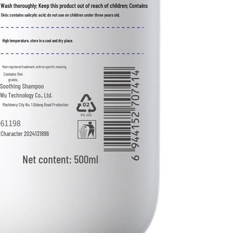 Hanbang Wugu Selenium Disulfide Shampoo