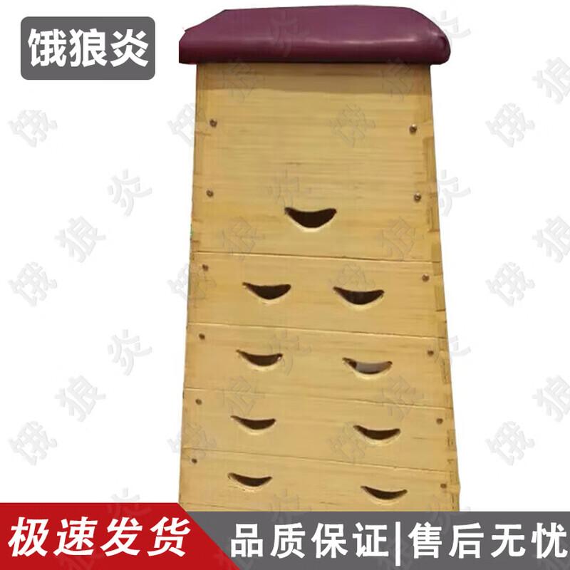 Adjustable Pine Wood Gymnastics Jump Box