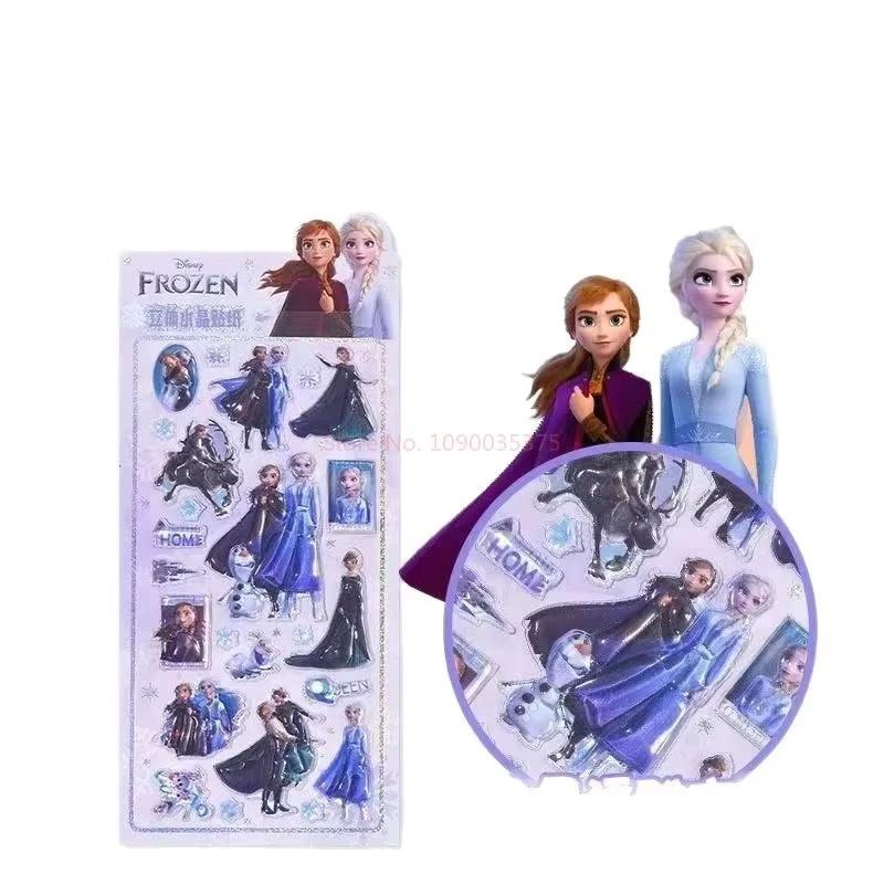 10pcs Zootopia 3D Stickers Set Cute Embossed Crystal Student Award Wholesale Low Price Disney Elsa Themed Animation Derivative