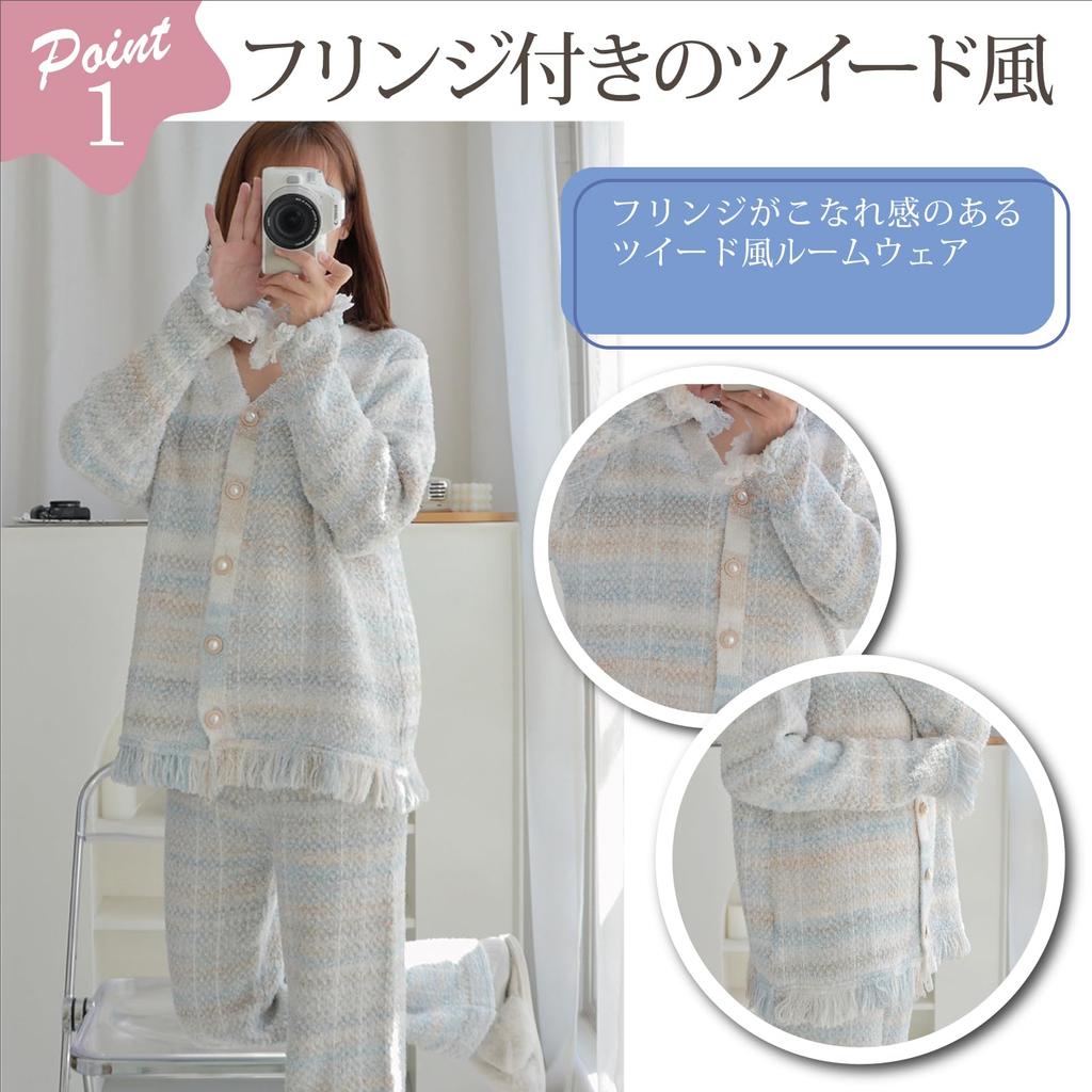 RAVIR Winter Fluffy and Cute Pajama Set and Pearl Soft and One Size Fits All Women's Loungewear, (Top Bottoms), Buttons, Fringe, Comfortable, White,