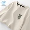 Jeanswest Life Men's Ice-Feel Chinese Style Short Sleeve T-Shirt