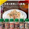 Seaweed Seasoning Selected 6 Types Set Seafood No-doguro Crab Mentaiko Kinmedai Salmon Uni Each 80-85g Domestic Large Capacity Commercial Use Minari