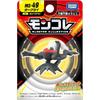 Takara Tomy Pocket Monsters Moncolle MS-49 Darkrai Collectible Figure 10cm