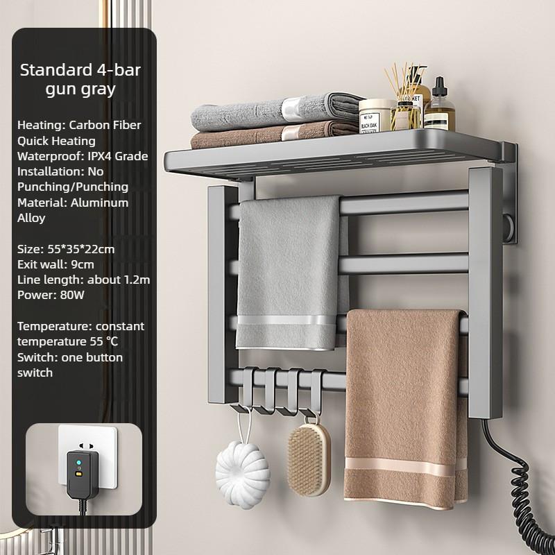 90° Intelligent Heating Drying Rack Bathroom Aluminum Alloy Towel Storage Rack Foldable Electric Towel Rack