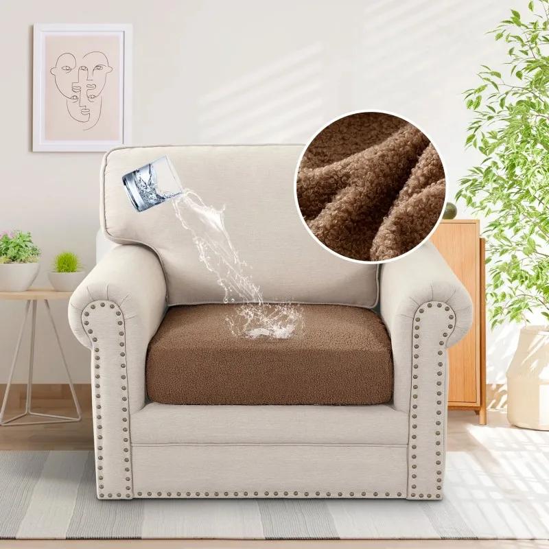 Individual Cushions with Elastic Bottom Waterproof Chair Slipcovers Teddy Fleece High Stretch Sofa Seat Cushion Covers