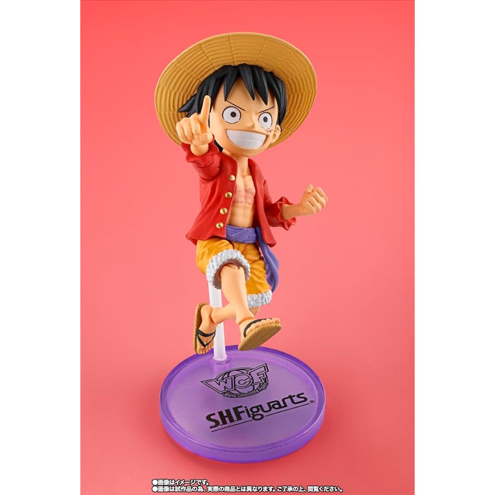 Soul Nations World Collectible Figure S.H. Figuarts Monkey D. Luffy Action Figure