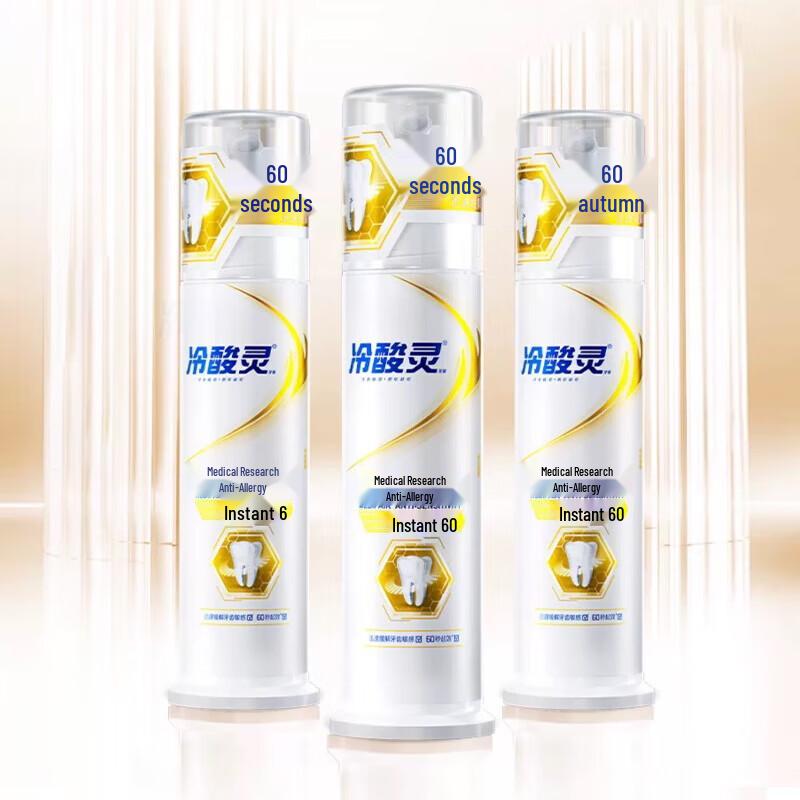 Cold Sore Spirit Anti-Sensitive Pump Toothpaste