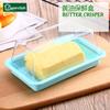 Food Grade PP Butter Container Box Restaurant Sealed Storage Box Cheese Fresh-Keeping Dish with Knife Butter Slicer Tableware