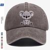 Pc Stück Süße Koala-Print Baseballkappe für Damen Herren Verstellbare Snapback-Kappe mit Koala-Gesicht Design Leichte Kappe Geeignet