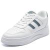 Leather Student Autumn New Casual Thick Baseplate Shoes Ins Two Bars